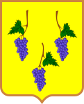 Coat of Arms of Izium